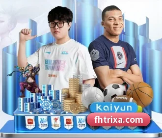 FH体育 APP